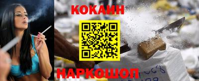 ALPHA-PVP Пугачёв
