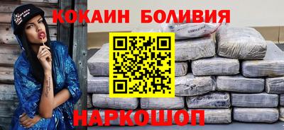 ALPHA-PVP Пугачёв