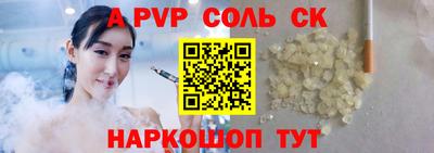 МДПВ Первоуральск