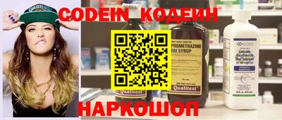 меф VHQ Пушкино