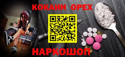 дистиллят марихуана Партизанск