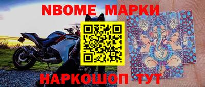 МДПВ Первоуральск