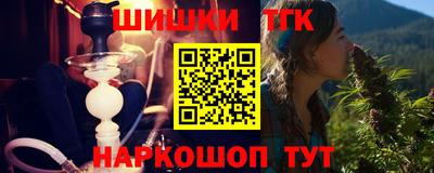 ПСИЛОЦИБИНОВЫЕ ГРИБЫ Пыть-Ях