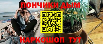 ALPHA-PVP Пугачёв