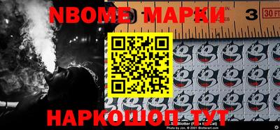 ПСИЛОЦИБИНОВЫЕ ГРИБЫ Пыть-Ях