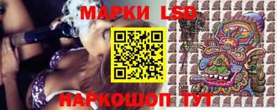 меф VHQ Пушкино