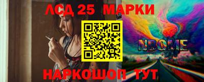 ALPHA-PVP Пугачёв