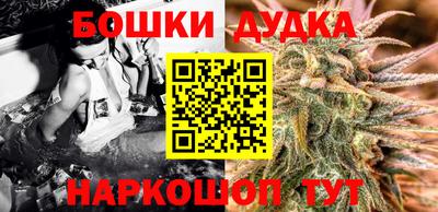 меф VHQ Пушкино