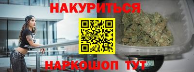ALPHA-PVP Пугачёв