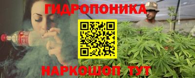 дистиллят марихуана Партизанск