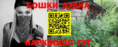 ПСИЛОЦИБИНОВЫЕ ГРИБЫ Пыть-Ях