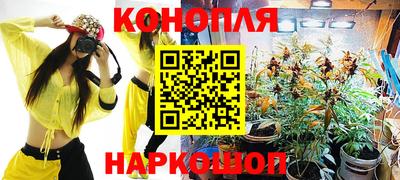 меф VHQ Пушкино