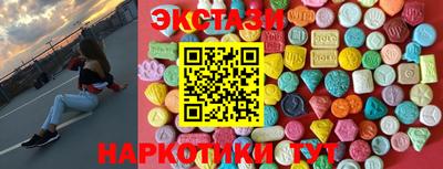 МДПВ Первоуральск
