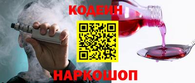 меф VHQ Пушкино