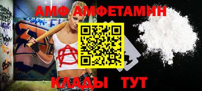 МДПВ Первоуральск
