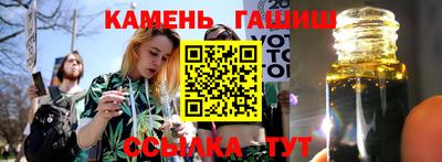 ALPHA-PVP Пугачёв