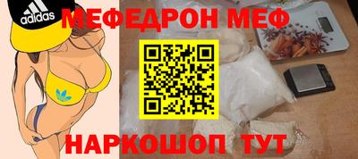 ПСИЛОЦИБИНОВЫЕ ГРИБЫ Пыть-Ях