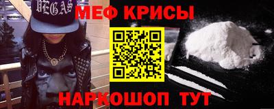 ПСИЛОЦИБИНОВЫЕ ГРИБЫ Пыть-Ях