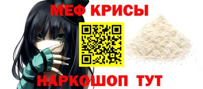 дистиллят марихуана Партизанск