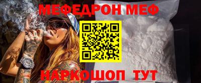 МДПВ Первоуральск