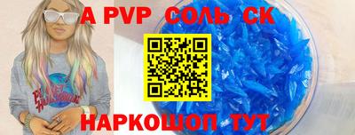 ПСИЛОЦИБИНОВЫЕ ГРИБЫ Пыть-Ях
