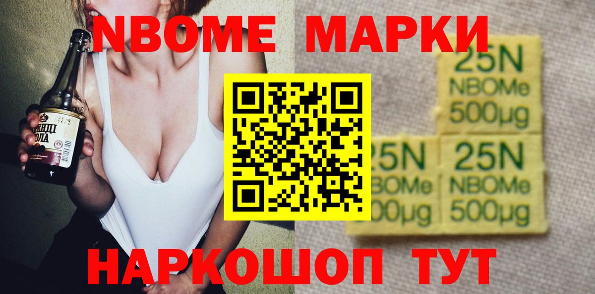 ЛСД экстази кислота  blacksprut как зайти  Сальск  Лсд 25 экстази ecstasy  Вход с VPN  Лсд 25 экстази 